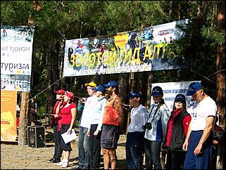 3-4 сентября 2011., окрестности Аи   Золотой гид Алтая