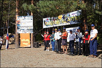 3-4 сентября 2011., окрестности Аи   Золотой гид Алтая