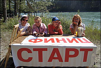 3-4 сентября 2011., окрестности Аи   Золотой гид Алтая