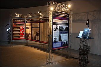 3 января 2009г., Киев, Украина   Мемориальный комплекс памяти жертв Голодомора в Киеве 