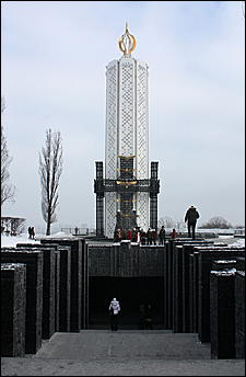 3 января 2009г., Киев, Украина   Мемориальный комплекс памяти жертв Голодомора в Киеве 