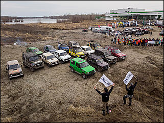 24 апрель 2018 г., Барнаул   Автоцентр АЕМ принял участие в "Апрельском кураже"