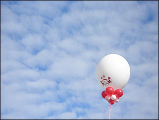 15 сентября 2007 г., Барнаул   В Барнауле на пл.Сахарова началось празднование Дня города 