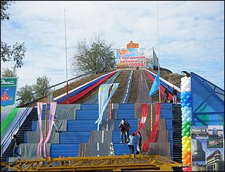 15 сентября 2007 г., Барнаул   В Барнауле на пл.Сахарова началось празднование Дня города 