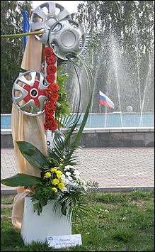 15 сентября 2007 г., Барнаул   В Барнауле на пл.Сахарова началось празднование Дня города 