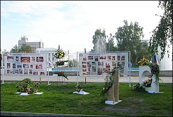 15 сентября 2007 г., Барнаул   В Барнауле на пл.Сахарова началось празднование Дня города 