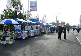 15 сентября 2007 г., Барнаул   В Барнауле на пл.Сахарова началось празднование Дня города 