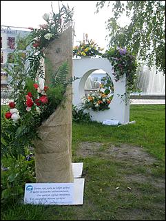 15 сентября 2007 г., Барнаул   В Барнауле на пл.Сахарова началось празднование Дня города 