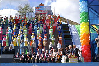 15 сентября 2007 г., Барнаул   В Барнауле на пл.Сахарова началось празднование Дня города 