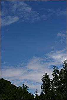 12-14 июня, Горный Алтай   День России в Горном Алтае