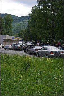 12-14 июня, Горный Алтай   День России в Горном Алтае