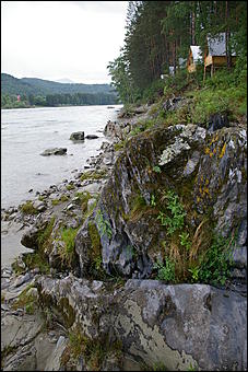 12-14 июня, Горный Алтай   День России в Горном Алтае
