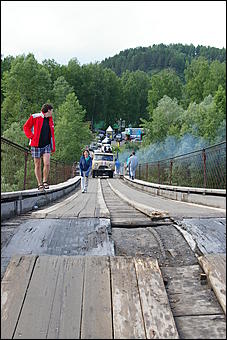 12-14 июня, Горный Алтай   День России в Горном Алтае