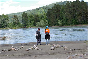 12-14 июня, Горный Алтай   День России в Горном Алтае