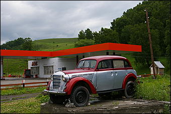 12-14 июня, Горный Алтай   День России в Горном Алтае