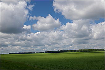 12-14 июня, Горный Алтай   День России в Горном Алтае