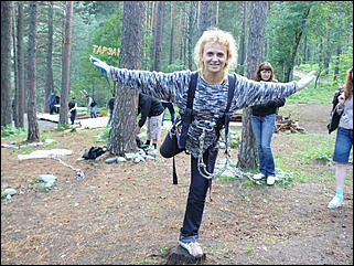 12-14 июня, Горный Алтай   День России в Горном Алтае