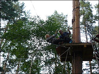 12-14 июня, Горный Алтай   День России в Горном Алтае