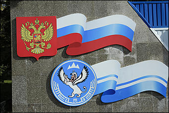 18 октября 2017 г., Горно-Алтайск. Екатерина Смолихина   Рядом, но другой: фотозаметки о столице Республики Алтай