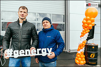 26 октября 2017 г., Барнаул   Новая станция техобслуживания - G-Profi Service открылась в Барнауле