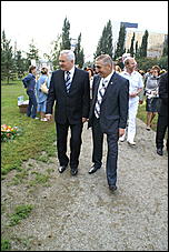 22 августа 2009 г., Барнаул   День рождения Барнаула - выставка цветов и "Город мастеров"