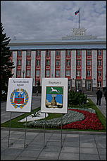 22 августа 2009 г., Барнаул   День рождения Барнаула - выставка цветов и "Город мастеров"