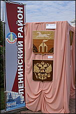 22 августа 2009 г., Барнаул   День рождения Барнаула - выставка цветов и "Город мастеров"