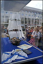 22 августа 2009 г., Барнаул   День рождения Барнаула - выставка цветов и "Город мастеров"