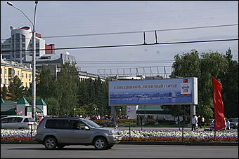 22 августа 2009 г., Барнаул   День рождения Барнаула - выставка цветов и "Город мастеров"