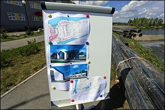 13 августа 2020 г., Барнаул   Мировой уровень. Как выглядит барнаульский гребной канал за год до Кубка мира