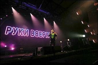 11 апреля 2019 г., Барнаул. Екатерина Смолихина   "Сколько бородатых мужчин в этом зале": как "Руки Вверх" выступили в Барнауле