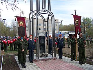 27 апреля 2011 г., Рубцовск   Памяти жертв Чернобыля