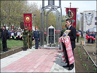 27 апреля 2011 г., Рубцовск   Памяти жертв Чернобыля