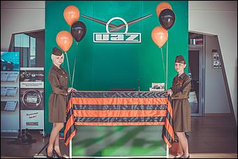 7 мая, г. Барнаул,  ул. Малахова 153-д   День открытых дверей в автосалоне "Автомагистраль"