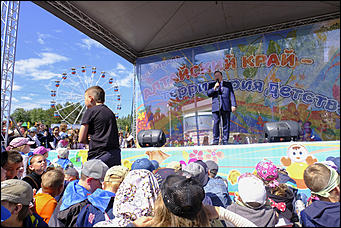 1 июнь 2017 г., Барнаул   "Территория детства": конструкторы, одежду и косметику показали на фестивале в Барнауле 