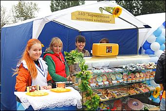    Дни алтайского сыра