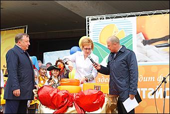    Дни алтайского сыра