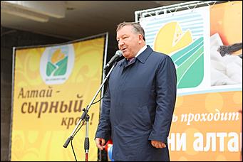    Дни алтайского сыра