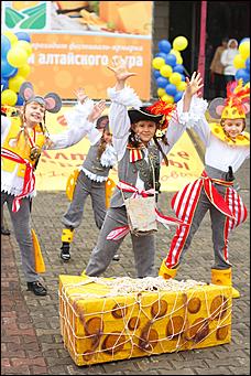    Дни алтайского сыра