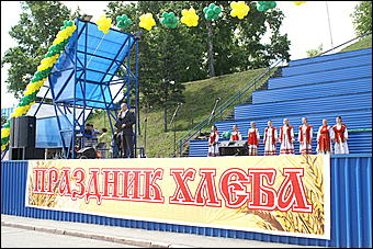 5 июня 2009 г., Барнаул   Праздник хлеба в Барнауле