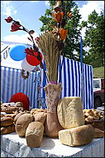 5 июня 2009 г., Барнаул   Праздник хлеба в Барнауле