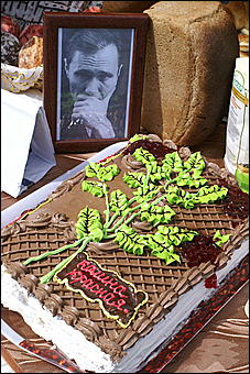 5 июня 2009 г., Барнаул   Праздник хлеба в Барнауле