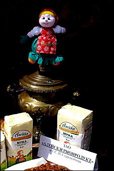 5 июня 2009 г., Барнаул   Праздник хлеба в Барнауле