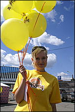 5 июня 2009 г., Барнаул   Праздник хлеба в Барнауле