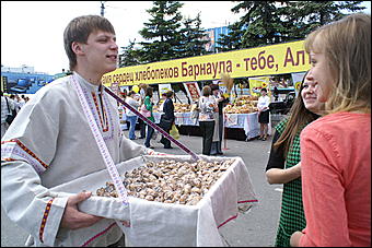 5 июня 2009 г., Барнаул   Праздник хлеба в Барнауле