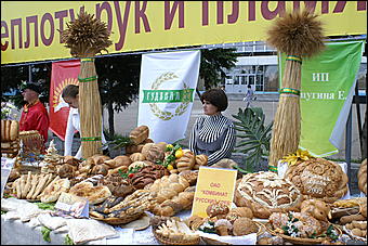 5 июня 2009 г., Барнаул   Праздник хлеба в Барнауле