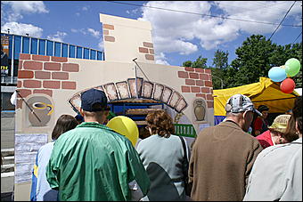 5 июня 2009 г., Барнаул   Праздник хлеба в Барнауле