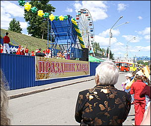 5 июня 2009 г., Барнаул   Праздник хлеба в Барнауле