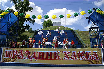 5 июня 2009 г., Барнаул   Праздник хлеба в Барнауле