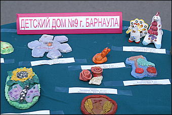 5 июня 2009 г., Барнаул   Праздник хлеба в Барнауле